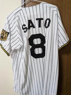 2026年最新】佐藤輝明の人気アイテム - メルカリ