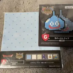 ドラゴンクエスト ふくびき所　スライム　ラバーストラップ マルチクロス