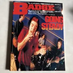 BADGE 2002年2月号 GOING STEADY