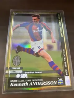 Item thumbnail for item cb440e33-73bc-4c23-ba40-da00b6638ba8