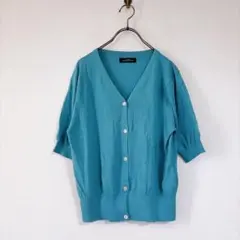 グリーンレーベルリラクシング（F）半袖 カーディガン Vネック 薄手　羽織り