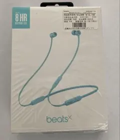 2026年最新】beats x 付属品の人気アイテム - メルカリ