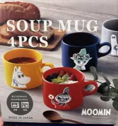 MOOMIN スープマグ 4個セット 日本製のサムネイル