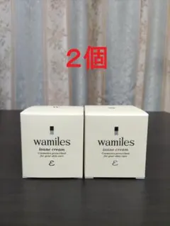 ワミレス イオーヌ クリームε 53g ２個 wamilesのサムネイル