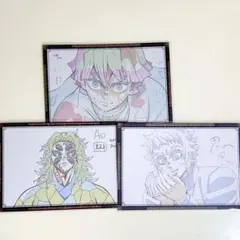 鬼滅の刃　ダイニング　お楽しみくじ　おすそ分けポストカード　善逸　獪岳　黒死牟