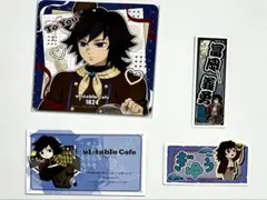 冨岡義勇　コースター　ステッカー　カード