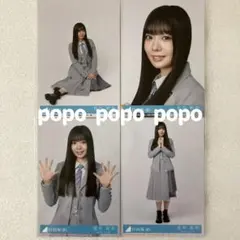 vvkenta様 リクエスト 4点 まとめ商品