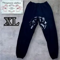 Item thumbnail for item fa19cd6e-1580-423f-a9d0-24266a856345