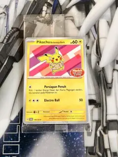 PSA7】バティックシャツのピカチュウ プロモ 190/SV-P - メルカリ