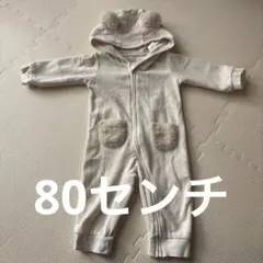【値下げ】petit main くま　なりきりロンパース 80