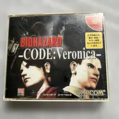 BIOHAZARD CODE:Veronica (ドリームキャスト)