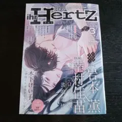 Item thumbnail for item 6dab0d8a-7704-4158-a5b3-31e836402299