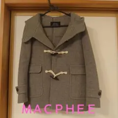 MACPHEE グレー ダッフルコート フード付き