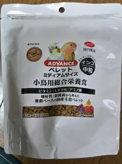 ADVANCE 小鳥用総合栄養食 250gのサムネイル