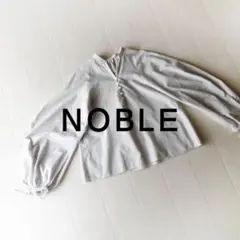 美品 ノーブル 1,8万円 ボリュームスリーブブラウス ストライプ Noble