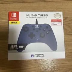 ホリパッド TURBO ネイビー
