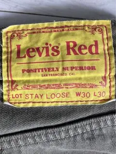 Levi's RedステイルーズパンツW30L30廃盤ワイドSTAY LOOSE