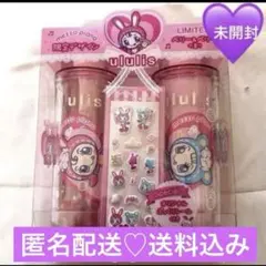 [未開封]ウルリス♡メゾピアノ限定デザイン シャンプーペアセットのサムネイル