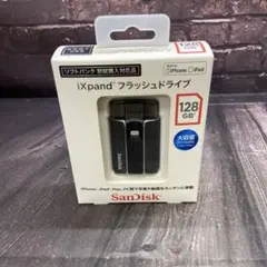 iXpand 128GB フラッシュドライブまとめ売り　バラ売り可能 2026年最新】ixpand フラッシュドライブ 128gbの人気アイテム - メルカリ