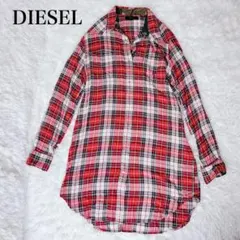 ディーゼル　DIESEL シャツ　チェック　綿　迷彩柄のサムネイル