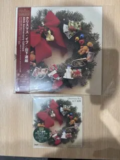 山下達郎「クリスマス・イブ」8cm シングル 未開封 - メルカリ