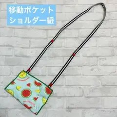 Item thumbnail for item 00c5b4a8-b574-4b0e-a378-a36d90653cf1