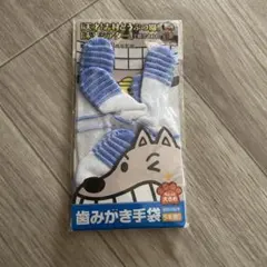 Item thumbnail for item 534ebbb9-2963-43ec-987a-39b2a5b34f1f