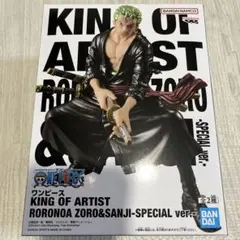 ワンピース KING OF ARTIST ゾロ　フィギュア