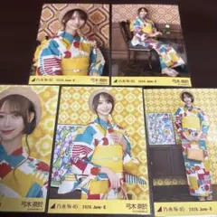 乃木坂46 弓木奈於 浴衣 5種コンプ 座りヨリ 生写真 - メルカリ
