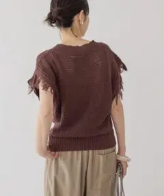 AMERICAN HOLIC 袖フリンジプルオーバー　ブラウン　ニットベスト