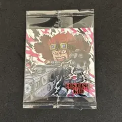 ワンピース　ウエハースシール　ユースタス・キッド　GR