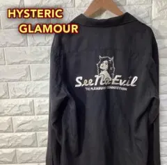 2025年最新】ヒステリックグラマー デビルガールの人気アイテム - メルカリ