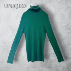 【UNIQLO ユニクロ】　メリノリブタートルネックセーター　グリーン　緑　L