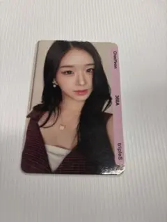 tripleS Chaeyeon チェヨン aa368 VIP objekt