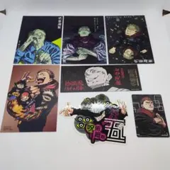呪術廻戦　コミック購入特典　イラストカード、ステッカーなどおまとめ