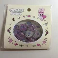 【新品未使用】エスターバニー エスバニ おはじき風シール クリーム 立体