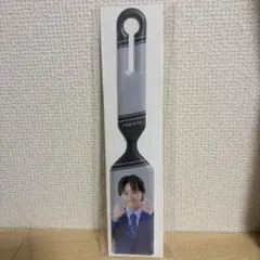ハピチャンクジ 原因は自分にある。 C賞　ラゲッジタグ　大倉空人