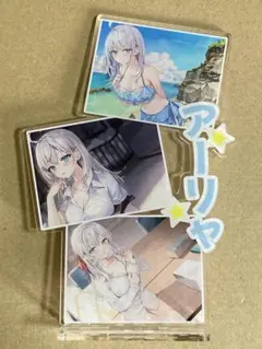 Item thumbnail for item 82b68ab4-85fb-43b9-be0d-8c56639f5732