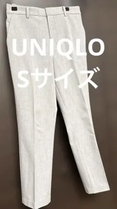UNIQLO グレーパンツ