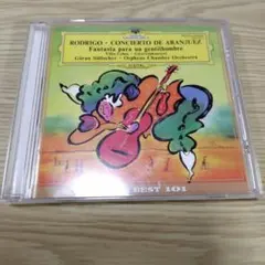 Item thumbnail for item 5cb9365d-772b-4377-b8f3-5f1bdc0eb62d