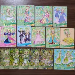 おねがいアイプリ アイプリ ぐみ 星4 サイン グミ カード まとめ売り