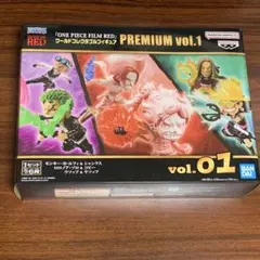 ワンピース フィルム レッド ワーコレフィギュア PREMIUM vol.1