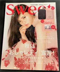 Sweet スウィート ファッション雑誌