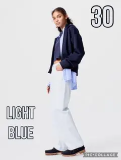 UNIQLO ワイドストレートジーンズ 30inch・LIGHT BLUE