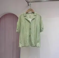 Item thumbnail for item c77e3642-fc38-470f-87f0-023b1b04f67e