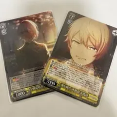 2026年最新】神代類 ヴァイスの人気アイテム - メルカリ