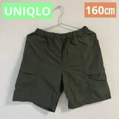UNIQLO キッズ　カーゴハーフパンツ　ナイロン　160㎝