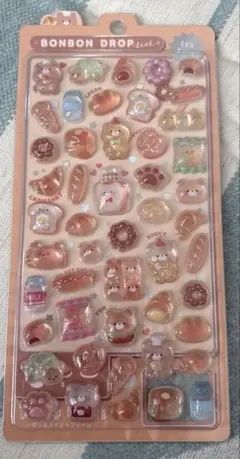ほかほか　ボンボンドロップシール