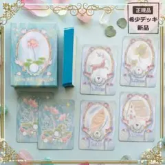 【正規品】海外限定✨クリスタルのような色＆虹色箔押し✨蓮のルノルマンカード エリぽん様専用☆ルノルマンカード - メルカリ