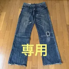 BEAMS ダメージ加工 デニムパンツ バンプ・オブ・チキン ビームス 